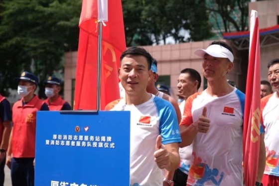 厚街(jiē)：市民逛農貿市場(chǎng)還(hái)能學到安全知識